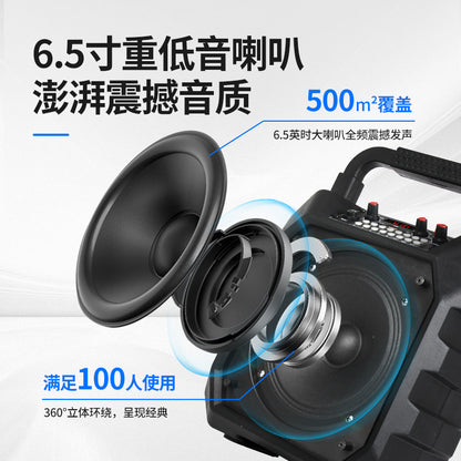 J.I.Y K6S Portable Ktv Bluetooth Speaker + Car Microphone + Wireless Lavalier Microphone