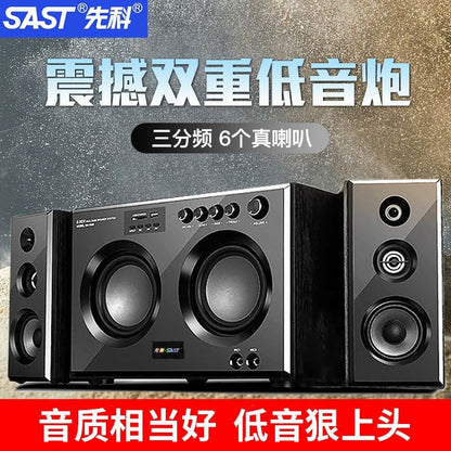 Xianke Q2 Bluetooth Speaker Karaoke Desktop Computer Tv Audio Home Ktv Subwoofer Wholesale High-Quality Sound