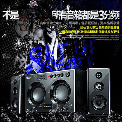 Xianke Q2 Bluetooth Speaker Karaoke Desktop Computer Tv Audio Home Ktv Subwoofer Wholesale High-Quality Sound