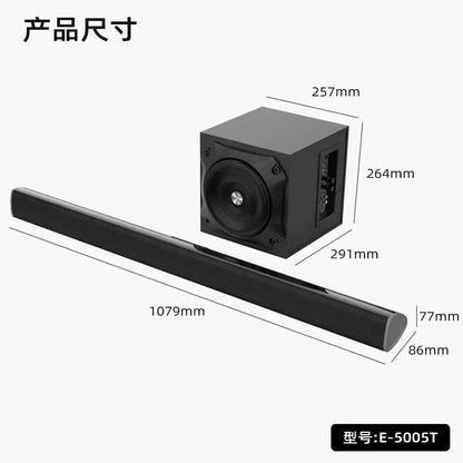 Hoxen E-5005T Soundbar Speaker 2025 New Multimedia Subwoofer Shengba Strip