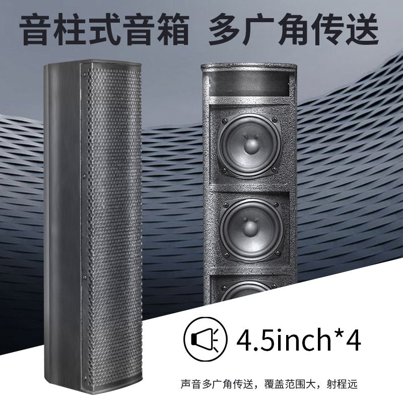 Hot-Selling Active Column Speakers with Built-In Dsp Module, Column Audio, 12inch Subwoofers, 4*4inch Banquet Hall Weddings