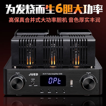 Free Shipping Jued Jundi S306 Fever Gall Machine Combination Audio Three-Frequency 6.5-Inch HiFi Bookshelf Speaker Home
