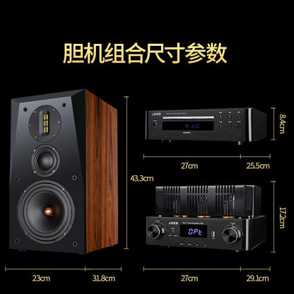 Free Shipping Jued Jundi S306 Fever Gall Machine Combination Audio Three-Frequency 6.5-Inch HiFi Bookshelf Speaker Home