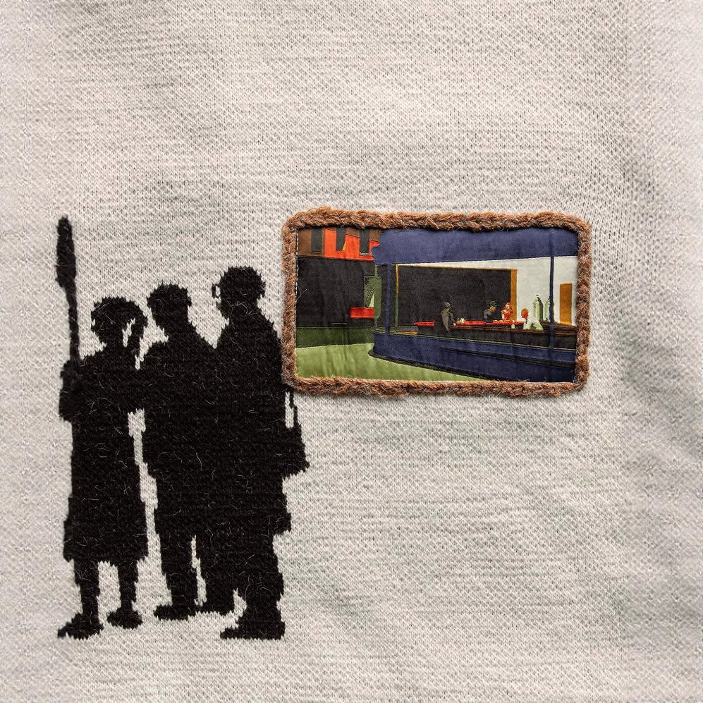 House Of Errors