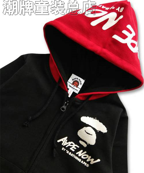 Japanese Fashion Brand BAPE Children's Clothing New Medium and Large Children's Sweater APE MONKEY Zipper Shirt Boys and Girls Casual Jacket