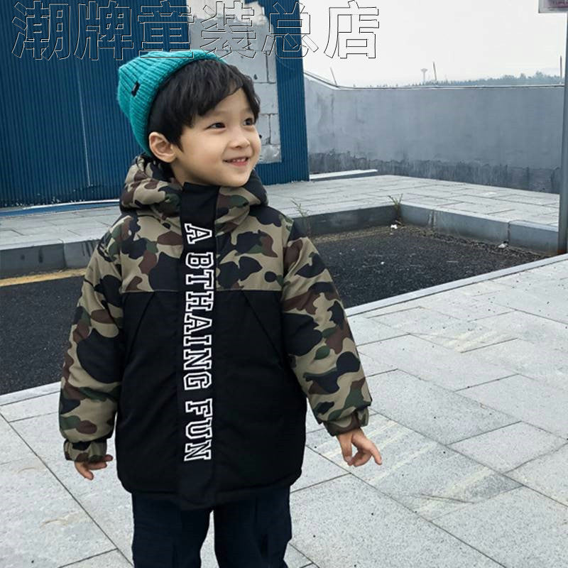 Japanese 2022 Fashion Brand BAPE Winter Cotton-Padded Coat for Boys and Girls Children Mid-Length Camouflage Windproof Warm Cotton-Padded Coat