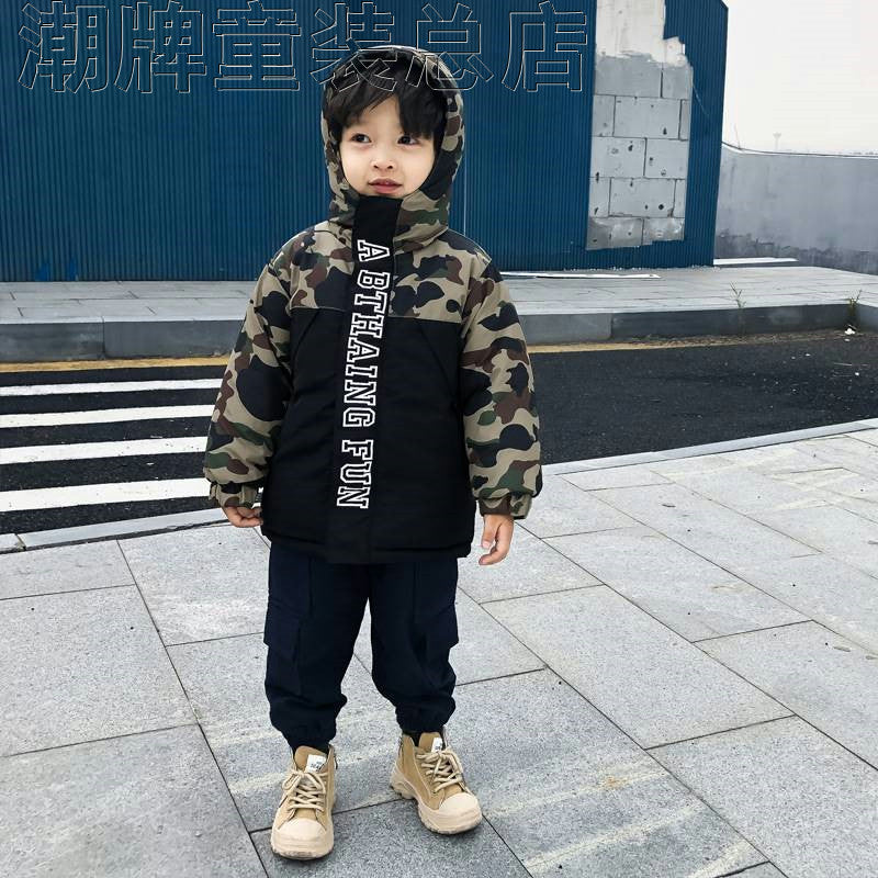 Japanese 2022 Fashion Brand BAPE Winter Cotton-Padded Coat for Boys and Girls Children Mid-Length Camouflage Windproof Warm Cotton-Padded Coat