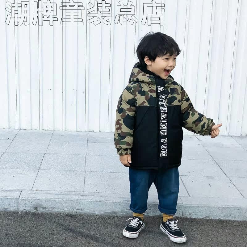 Japanese 2022 Fashion Brand BAPE Winter Cotton-Padded Coat for Boys and Girls Children Mid-Length Camouflage Windproof Warm Cotton-Padded Coat
