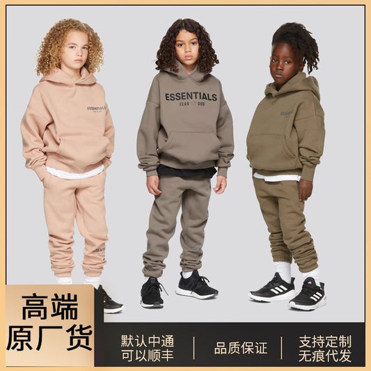 Trendy Brand Children's Clothing Essentials Autumn and Winter Suit Men's and Women's High Street Loose Hooded Fleece Sweater Pants