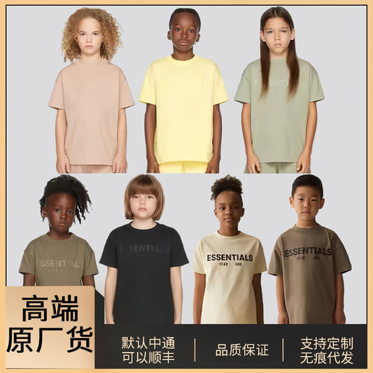 High-end original goods Essentials children's clothing T-shirt short sleeve fashion brand Fog high street boys and girls parent-child clothing