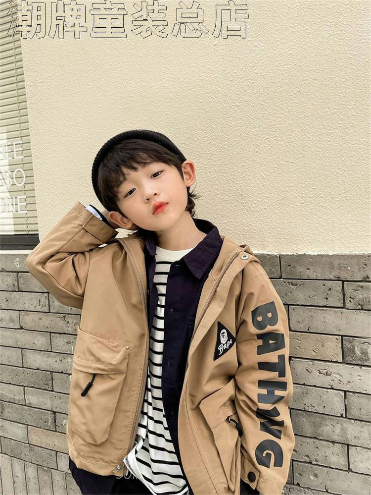 Japanese Fashion Brand BAPE Children's Clothing 2022 New Boys' Baby Zipper Jacket Children's Hooded Trench Coat