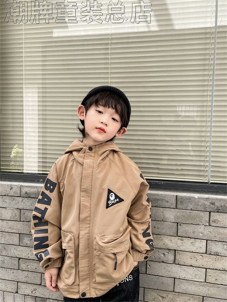 Japanese Fashion Brand BAPE Children's Clothing 2022 New Boys' Baby Zipper Jacket Children's Hooded Trench Coat