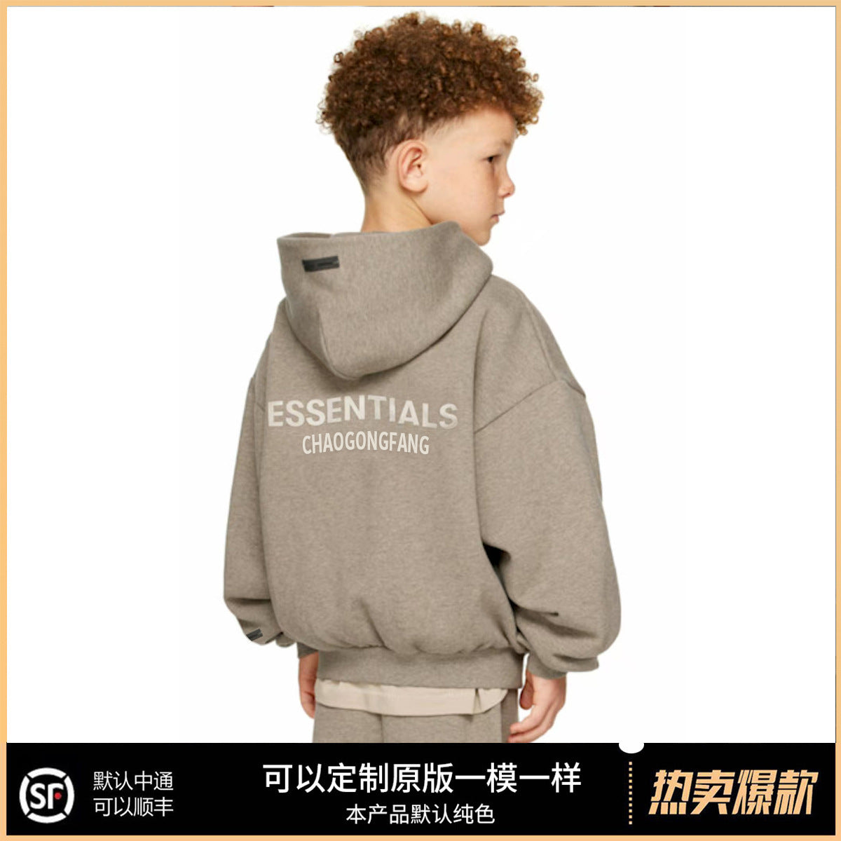 Essentials Hhh Multi-Thread American Trendy Brand Fleece-Lined Autumn and Winter Heavy Loose Hoodie Kidsren's Sweatshirt