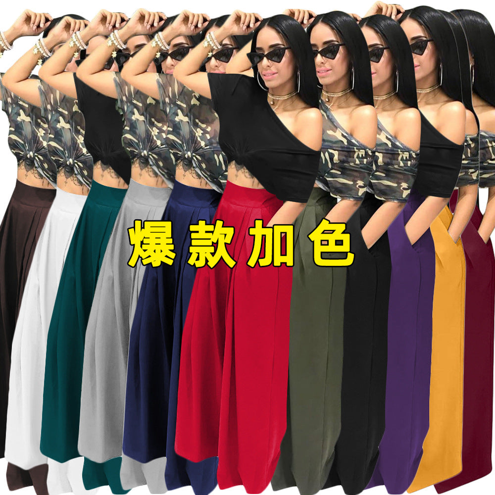 S2018 Hot-Selling Fashion Stylish Flared Pants Wide-Leg Casual Pants Autumn and Winter Wide-Leg Pants 14 Colors Available