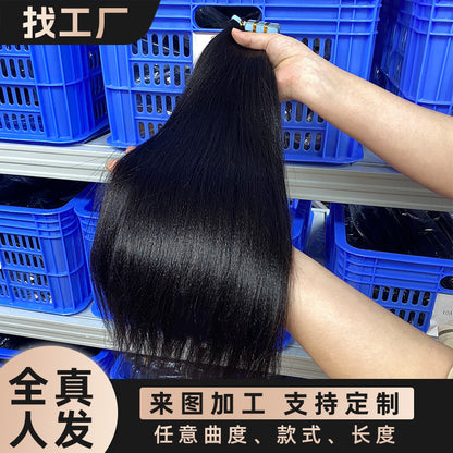 Real Hair Wig Film Hair Yaki Tape in Extensions Human Hair Export Wig