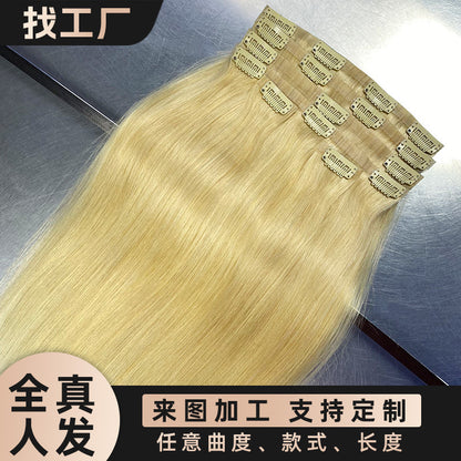 European and American Cross-Border Real Hair Clip-In Hair 6-Piece Set Human Clip-In Hair Women's Real Hair Wig Pieces