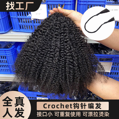 Real Human Hair Wig Crochet Hair Extensions Afro Curly 4C Crochet Human Hair Export Wig