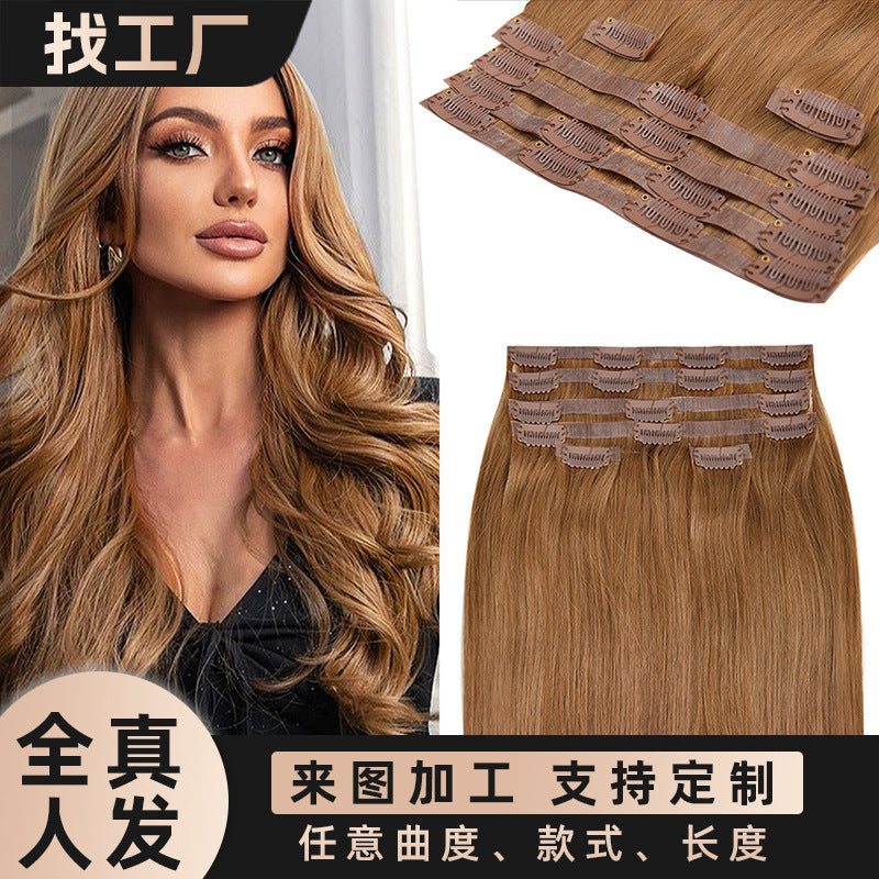 Wigs Made of Real Human Hair, Pu Clip-In Hair Extensions, Clip-In Human Hair, Cross-Border European and American Hair Extensions, Wig Pieces