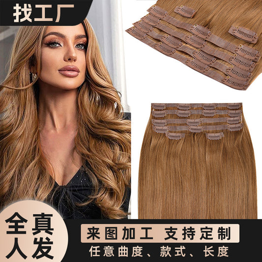 Wigs Made of Real Human Hair, Pu Clip-In Hair Extensions, Clip-In Human Hair, Cross-Border European and American Hair Extensions, Wig Pieces