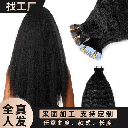 Wig Film Hair Human Tape in Hair Invisible Traceless Hair Extensions European and American Cross-Border Human Hair Wigs