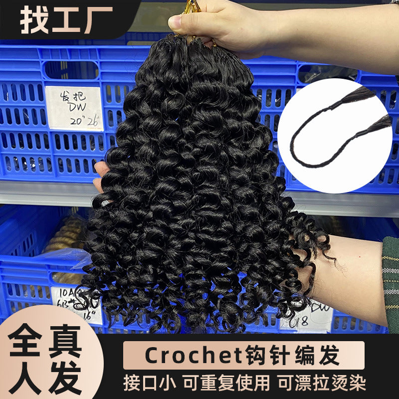 Wig Human Hair Crochet Braided Hair Real Hair Full Head Human Hair Wig European and American Cross-Border Human Hair