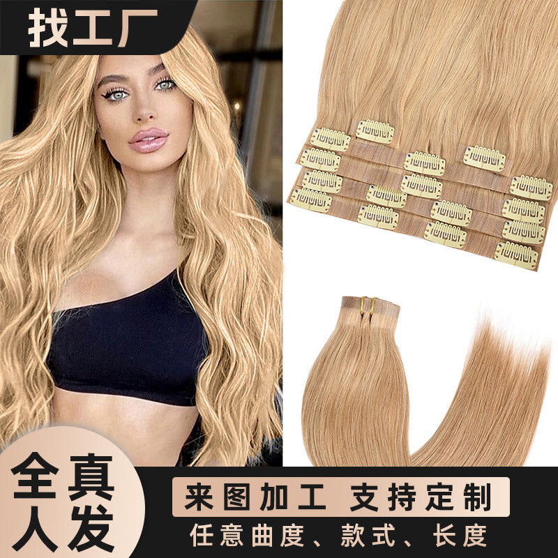 Customized Wigs Made of Real Human Hair Pu Clip-In Hair Extensions Clip in Human Hair Cross-Border European and American Wig Pieces