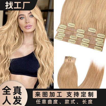 Customized Wigs Made of Real Human Hair Pu Clip-In Hair Extensions Clip in Human Hair Cross-Border European and American Wig Pieces