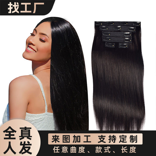 Customized Real Hair Lace Clip-In Hair Extensions 6-Piece Set, Full Real Human Hair, Women's Long Straight Hair Extensions, Human Hair