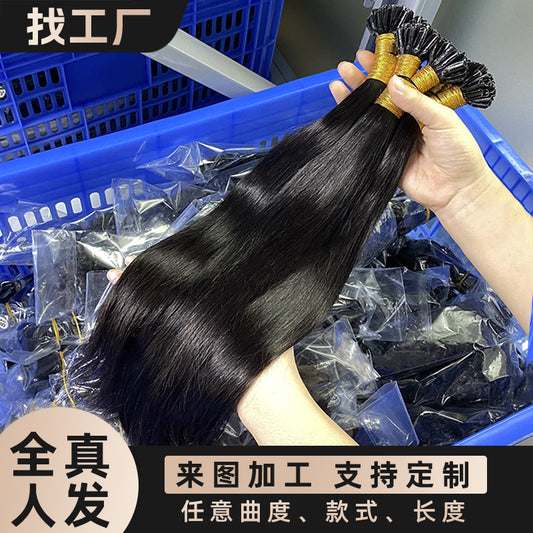 Customized Black Long Straight Wig Human Hair Seamless Hair Extensions U-Tip Hair Natural Color Nail Hair Extensions