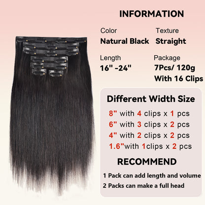 Human Hair Clip-In Hair Extensions, Seven-Piece Set, Seamless Women's Hair Extensions