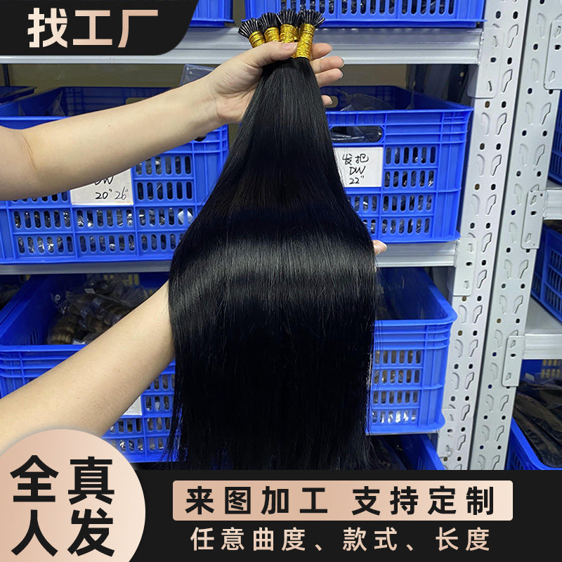 Manufacturer's Ready-Made Real Hair Wig Crystal Line Stick Hair Extension I-Tip Human Hair Wig Cross-Border Wig
