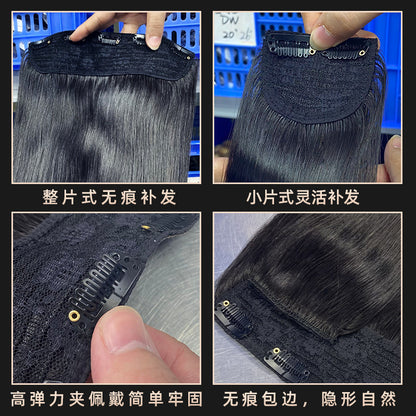 Wig Customized Real Hair SDD One-piece Three-piece Hair Quantity One-piece Blanching, Dyeing and Hot Women's Real Hair Wig