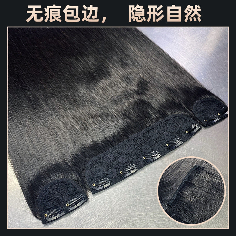Wig Customized Real Hair SDD One-piece Three-piece Hair Quantity One-piece Blanching, Dyeing and Hot Women's Real Hair Wig