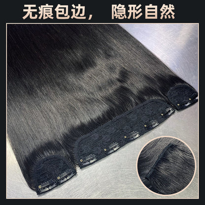 Wig Customized Real Hair SDD One-piece Three-piece Hair Quantity One-piece Blanching, Dyeing and Hot Women's Real Hair Wig