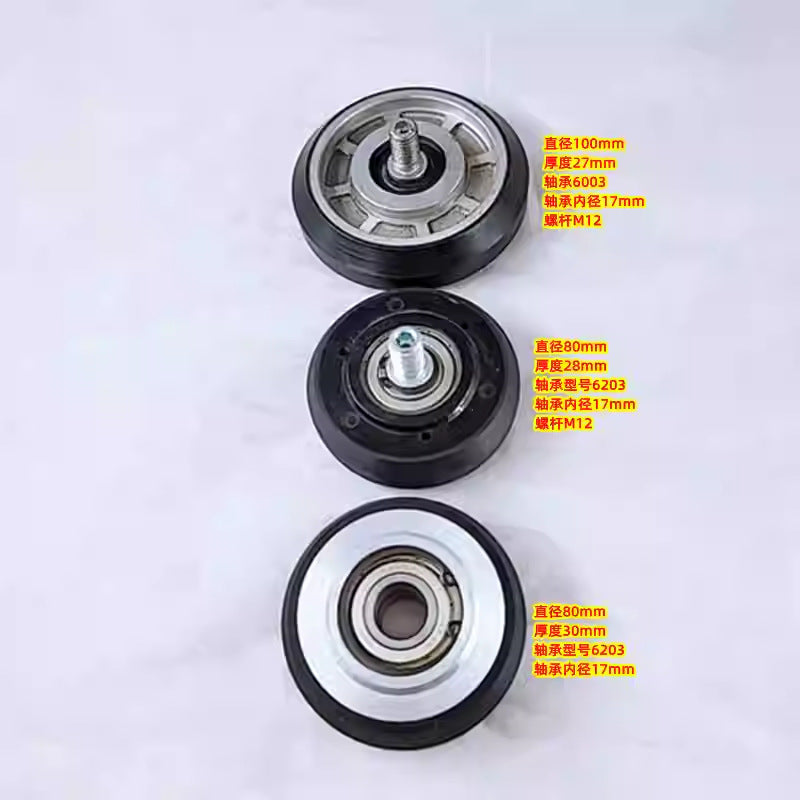 Kone Elevator Guide Shoe Wheel 150*38/27*6003 Car Counterweight 80/100 Passenger Elevator High-Speed Elevator Roller