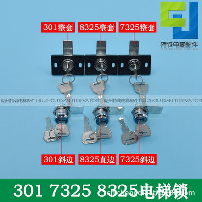 Suitable for Mitsubishi elevator control box lock car door lock 301 hook lock 7325 lock 8325 lock