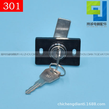 Suitable for Mitsubishi elevator control box lock car door lock 301 hook lock 7325 lock 8325 lock