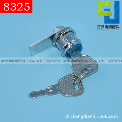 Suitable for Mitsubishi elevator control box lock car door lock 301 hook lock 7325 lock 8325 lock