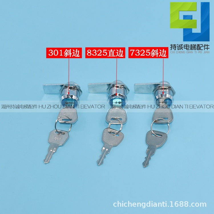 Suitable for Mitsubishi elevator control box lock car door lock 301 hook lock 7325 lock 8325 lock