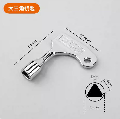 Multifunctional Key Four-Corner Triangle Cross Elevator Water Meter Electric Control Cabinet Faucet Accessories