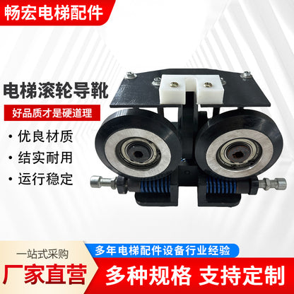 Elevator Roller Guide Shoe Ox-Gl100A Is Suitable for 10/16 Odipuxi Kone Otis Guide Rails