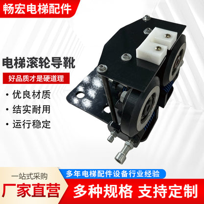 Elevator Roller Guide Shoe Ox-Gl100A Is Suitable for 10/16 Odipuxi Kone Otis Guide Rails