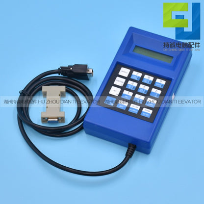 Suitable for O's Elevator Server Sylone Tt Operator Debugging Tool Gaa21750Ak3