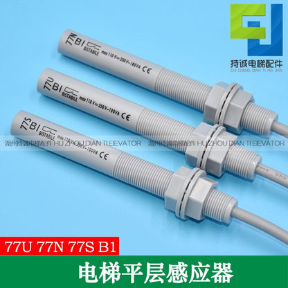 Suitable for KONE Elevator Level Sensor 77N 77U 77S B1 Bistable Smoke Bar Sensor Accessories