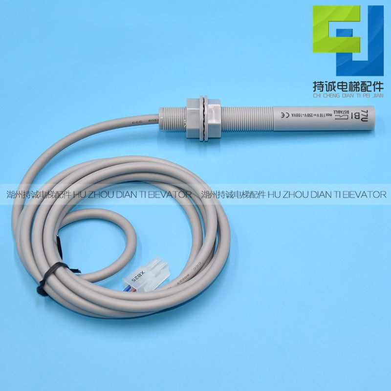 Suitable for KONE Elevator Level Sensor 77N 77U 77S B1 Bistable Smoke Bar Sensor Accessories
