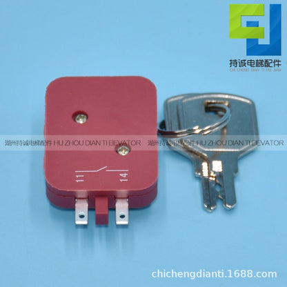 Applicable to Kangli elevator power lock SJD-202C1929 fast elevator lock D204 outbound call base station lock accessories