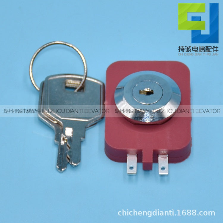 Applicable to Kangli elevator power lock SJD-202C1929 fast elevator lock D204 outbound call base station lock accessories
