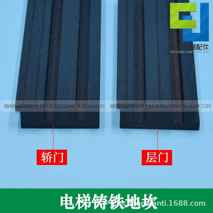Freight ladder cast iron sill elevator pig iron steel plate wrought iron solid living room floor door car door rail pedal threshold accessories
