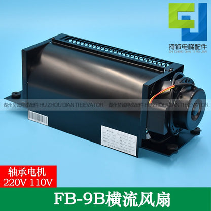 Chengcheng Elevator Full Series Special Cross Flow Fan FB-9B 330 1042B 9K Car Top Fan Ventilator