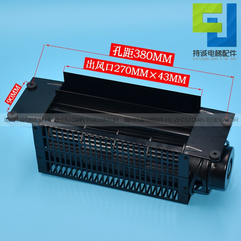 Chengcheng Elevator Full Series Special Cross Flow Fan FB-9B 330 1042B 9K Car Top Fan Ventilator
